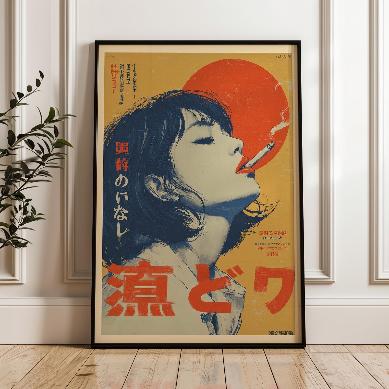 Office Furniture Hon - Retro Japanse vrouw die rookt canvas