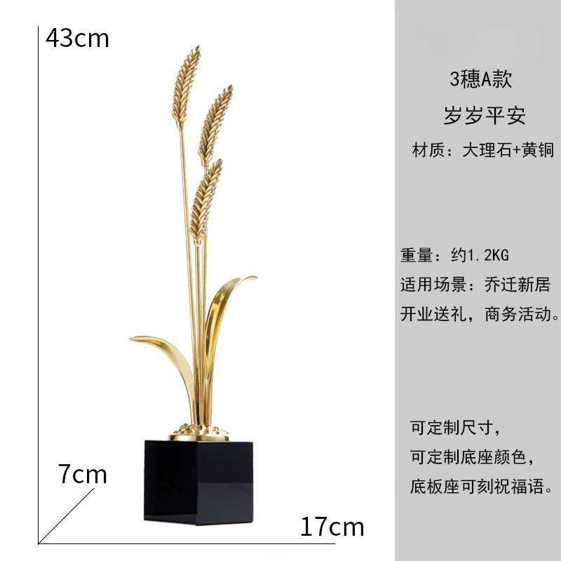 Office Furniture Company - Sui Sui Ping Een ornament Woonkamer