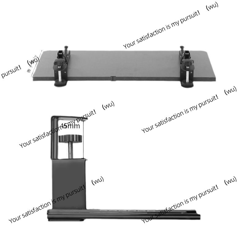 Geen ponsbeugel voor computert - Keyboard Drawer Under recensie en prijs