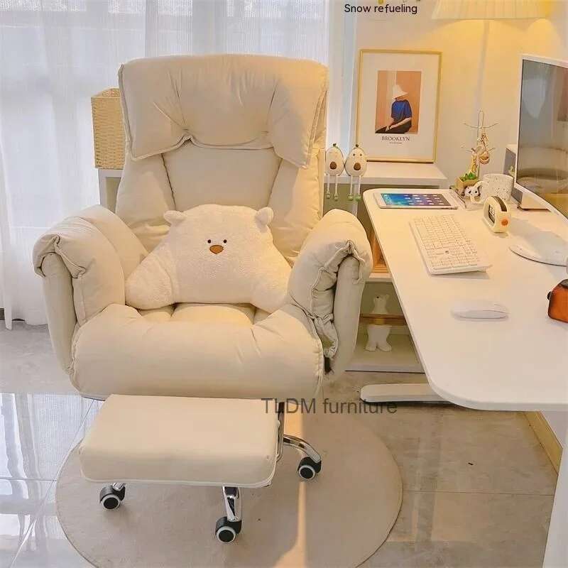 Lazy Sofa Chair High-end Comfo - Office Furniture Company recensie en prijs