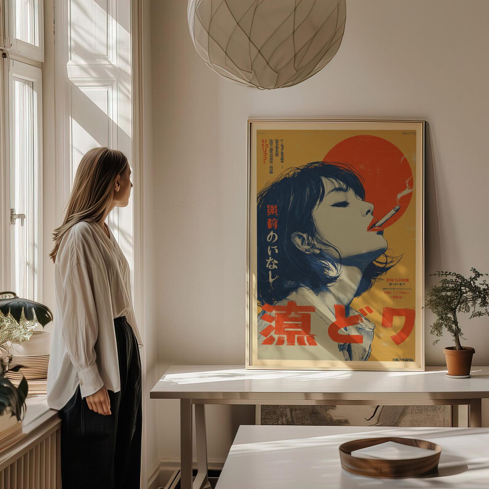 Retro Japanse vrouw die rookt  - Office Furniture Hon recensie en prijs