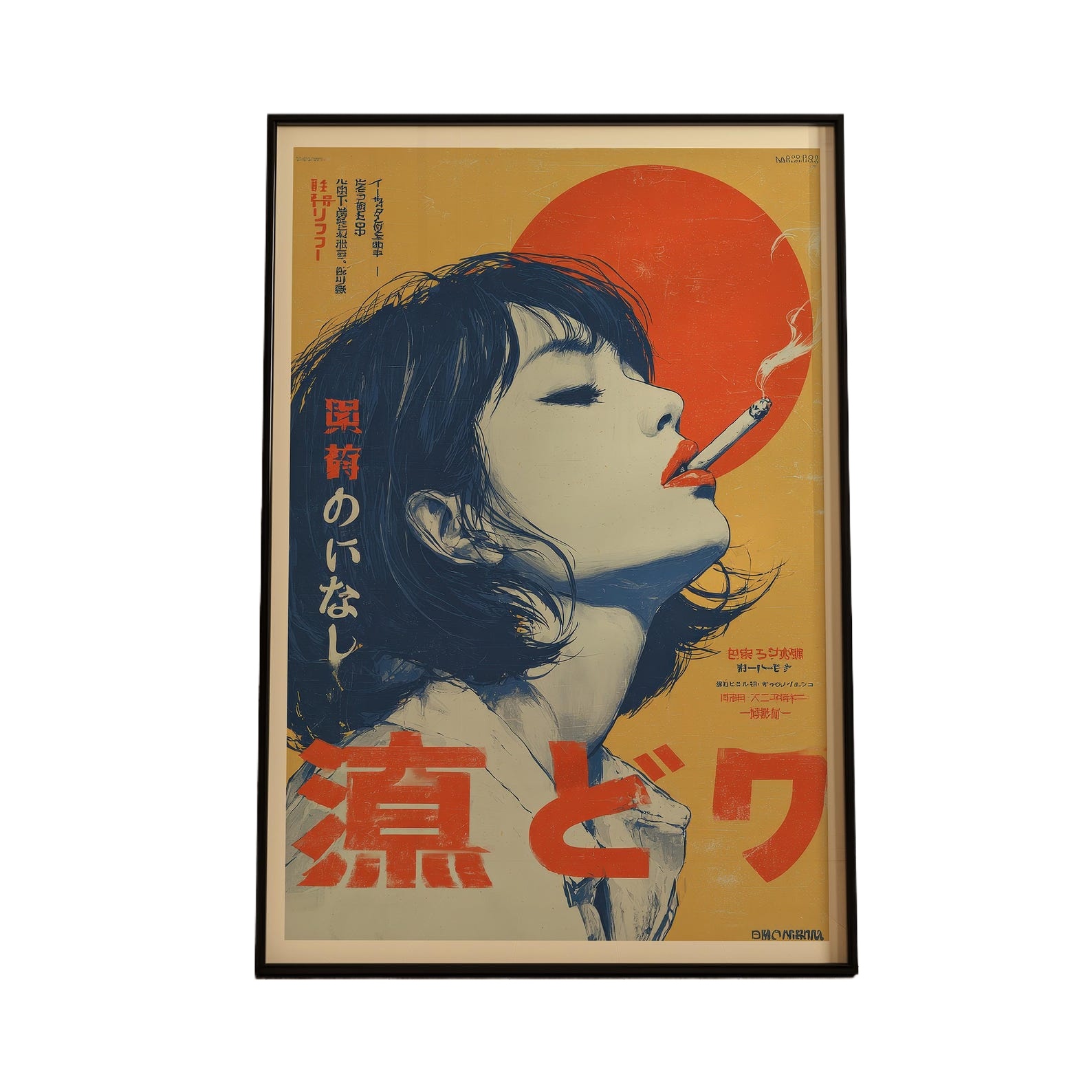 Retro Japanse vrouw die rookt  - Office Furniture Hon recensie en prijs