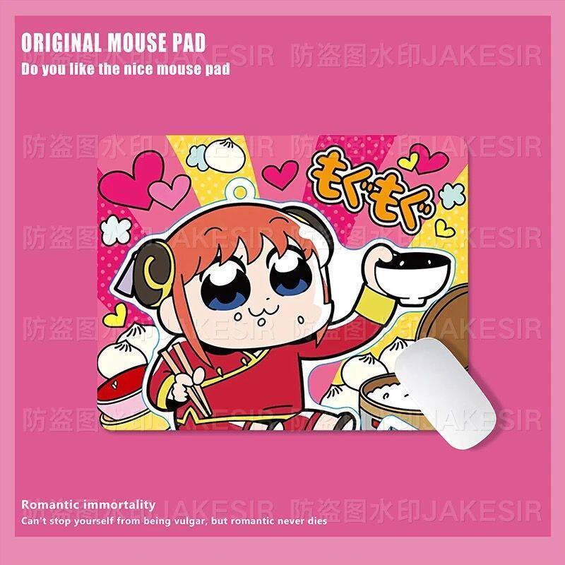 Kawaii Gintama Grote Muismat A - Office Furniture Installation recensie en prijs