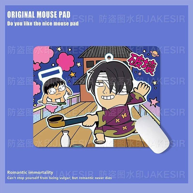 Kawaii Gintama Grote Muismat A - Office Furniture Installation recensie en prijs