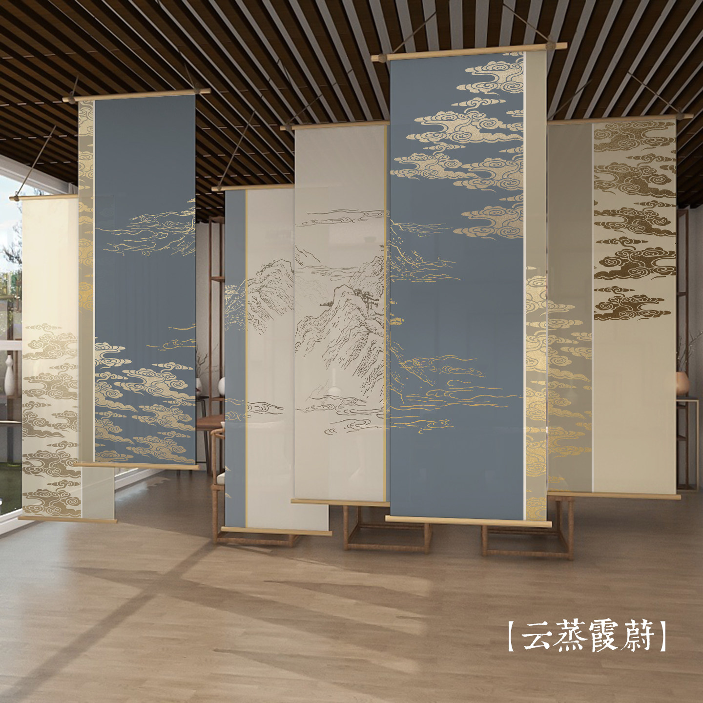 Hangende kamerverdeler van bam - Room Divider Bamboo recensie en prijs
