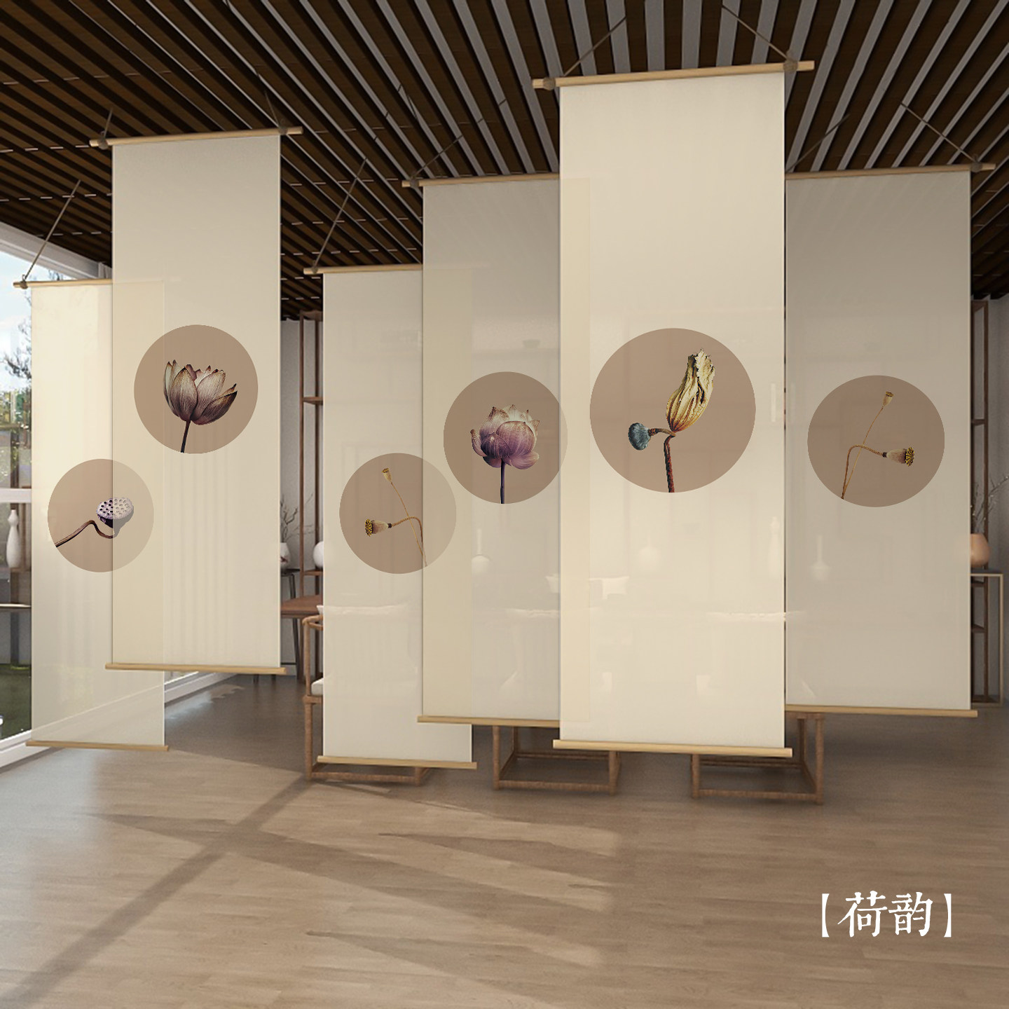 Hangende kamerverdeler van bam - Room Divider Bamboo recensie en prijs